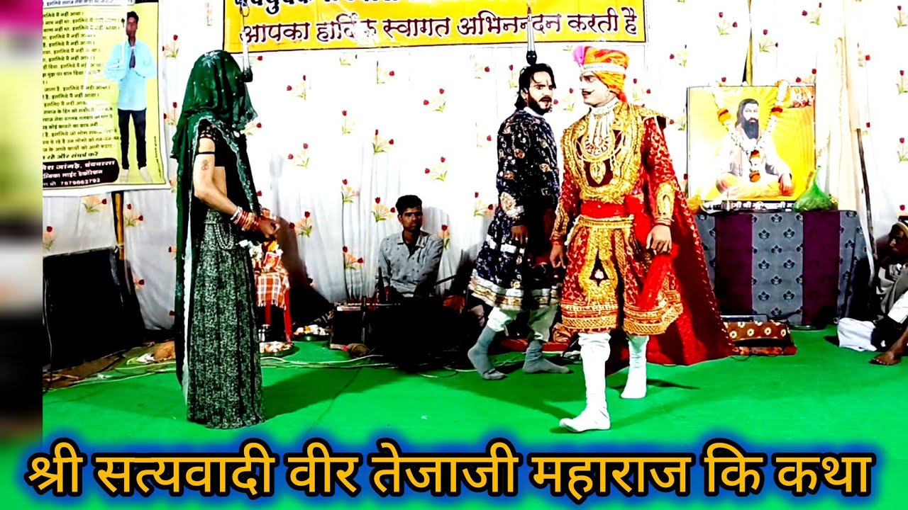 Live 🔴 गांव चंदवासा में, ईश्वर सिंह गुर्जर और बनेसिंह धनगर द्वारा शानदार प्रस्तुति#viralvideo#shorts