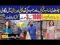 100% Original Branded Dresses Sale wholesaler | Wholesale Cloth Market | Zainab Fabrics Hussainabad