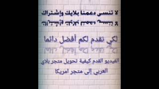 أفضل 5ألعاب قاتل زومبي في متجر بلاي مجاناً screenshot 5