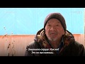 Живущий в бывших бараках Лю Пин Сей ищет своего сына | Сибирь.Реалии