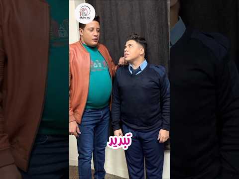 الق بض على حمو بيكا و حمو الطيخا مطرب مهرجانات فى القاهرة والسبب ص اادم اكسبلور فن اكسبلورر