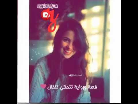 يا صوره في خيال ايه فى جمال