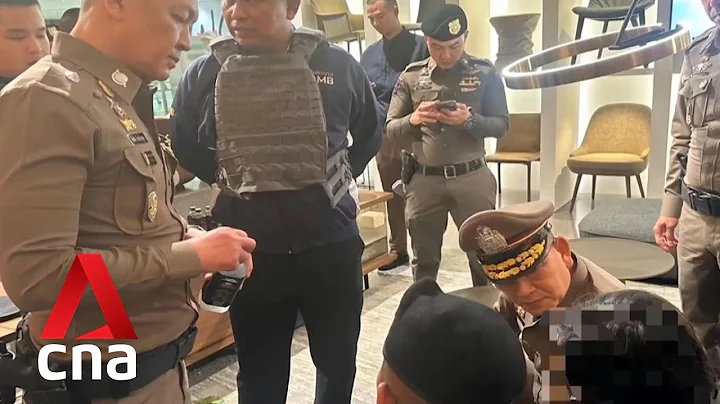 Bangkok Siam Paragon mall shooting: At least three killed, 14-year-old suspect arrested - 天天要闻