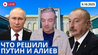 картинка: ВОЗВРАЩЕНИЕ К ДИАЛОГУ