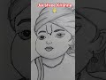 Shre Krishna ji Drawing 🙏 #Easykrishnajidrawing #Krishnajidrawing #Simpledrawing #Shorts #viralvideo