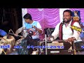 Lakhman gadhavi |Rangila Hanuman |Jam Khambhaliya Santvani Whatsapp Status Video Download Free