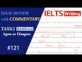 How to write a good IELTS WRITING an essay with commentary-121