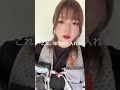 保冷剤を仕込めば #田舎暮らし #離島生活 #ドローン