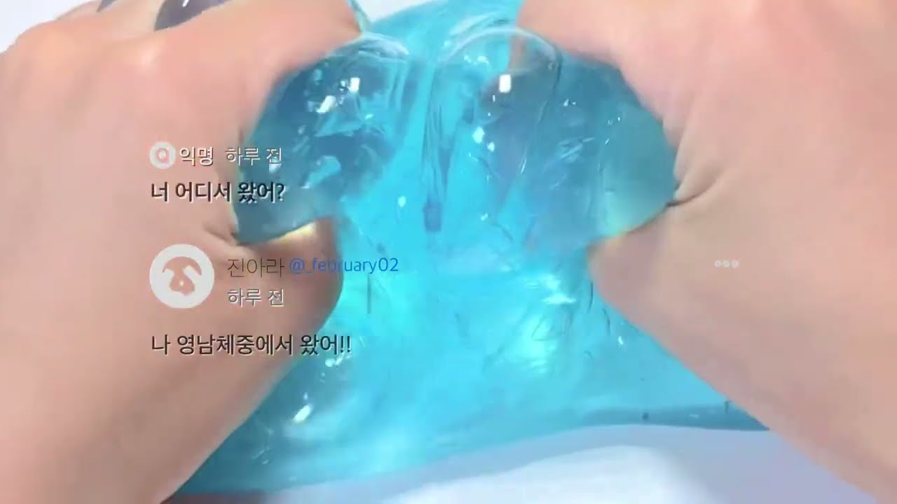 체중에서 온 예쁜 청량미 전학생 11 진아라 ask 훔쳐보기 앙금 님 영상 #시리즈 #시리즈액괴 #슬라임 #에스크시리즈 #에스크액괴 #픽션시리즈액괴 #픽션액괴 #앙금님영상