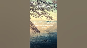 #القرآن_الكريم√ويل يومئد للمكذبين√القارئ علاء عقل #quran_kareem#المصحف#راحة_نفسية#رقية_شرعية#قرآن