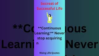 Secreat of successful life/Pathways to a Successful Life/Cracking the Success Code Success Essential