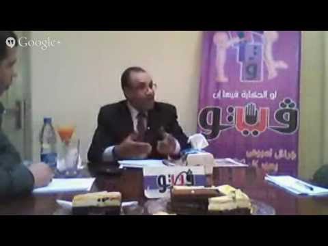 ندوة السفير بدر عبد العاطي في صالون فيتو