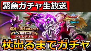 ノゴローチャンネルの配信のサムネイル画像