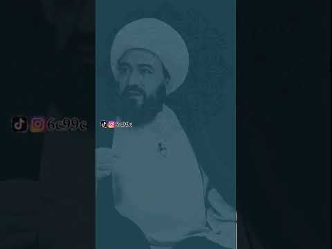 خلطة سحرية لحافظة قوية الدعاء الامام علي