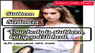 Thumbnail Word of the Day, Stubborn| Pronunciation, Transcription,Meanings, Synonyms, Antonyms and Sentences