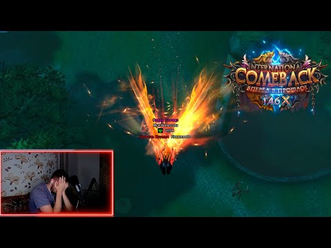 21 день до открытия Comeback X, а Врумыч открывает 100 сундуков на Comeback PW 1.4.6 Perfect World