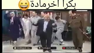 خلص الامتحان