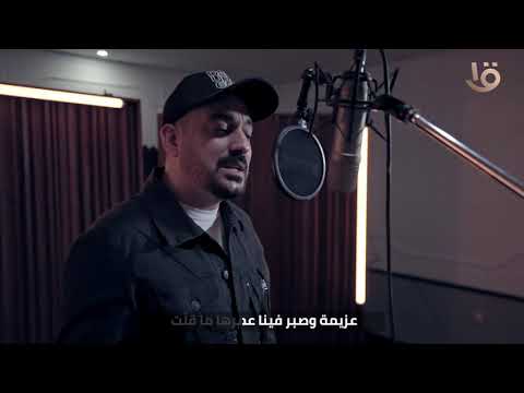 أغنية حكاية متتنسيش بمناسبة نصر أكتوبر المجيد للفنان دياب