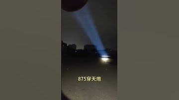 Long Range Laser Zoom Flashlight #gadgets #foryou #tech #ledlights #torch #outdoors #flashlights