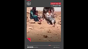 ارحمونا يا أمة الإسلام 