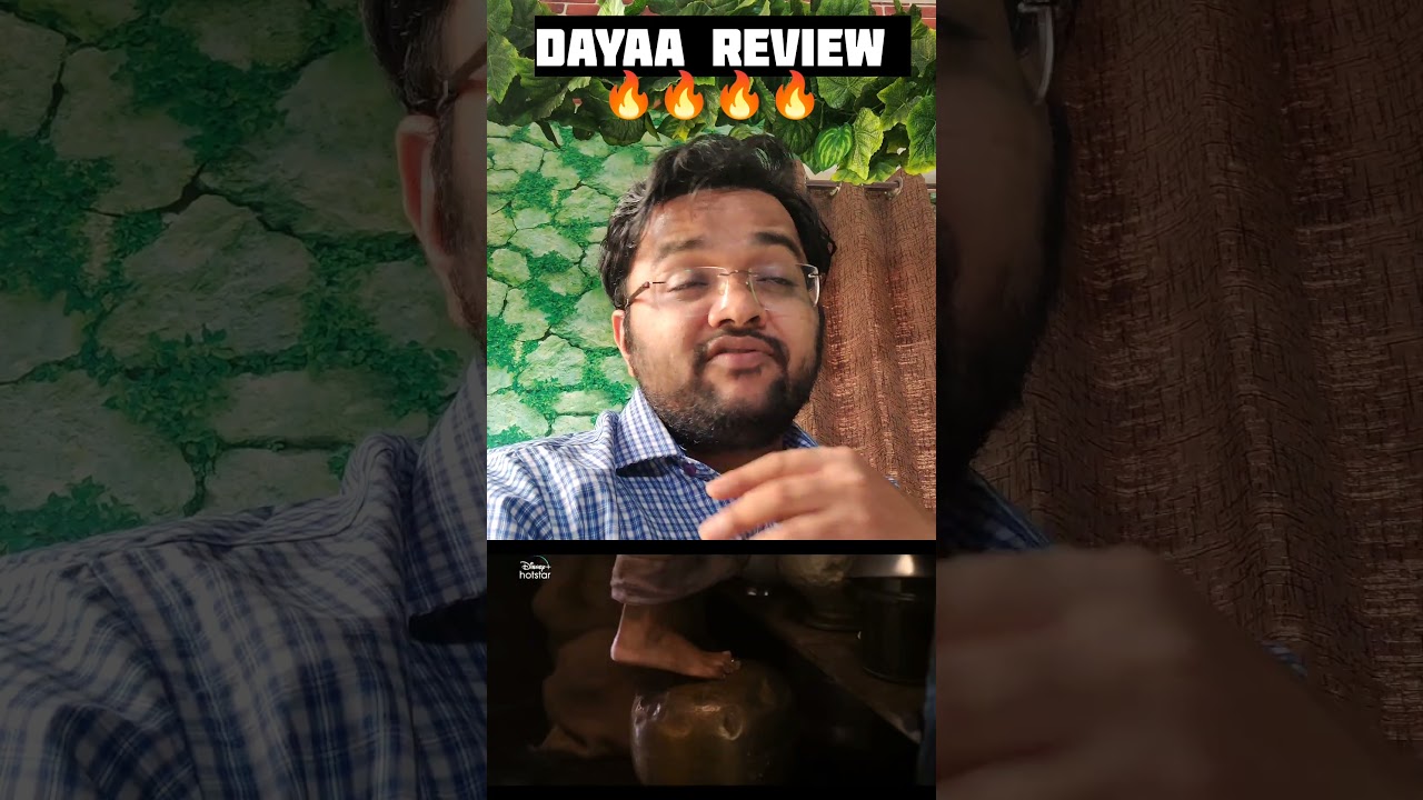 Dayaa Web Series Review | Daya season 1 Review in Hindi | Dayaa All Episodes review