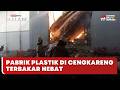🔴 LIVE | Pabrik Plastik Di Cengkareng Terbakar Hebat - Beritasatu Malam