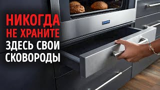 картинка: Предметы вокруг вас с тайнами, слишком хитрыми, чтобы их пропустить