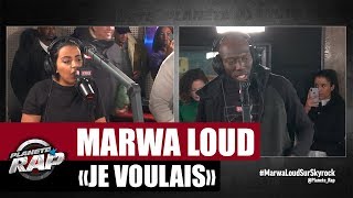 Video thumbnail of "[EXCLU] Marwa Loud "Je voulais" Feat Laguardia #PlanèteRap"
