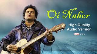 Oi Nahor High Quality Audio Version Live show