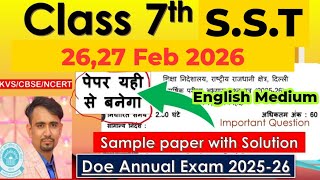 Class 7 Social science final paper solution 2026 /english medium/ annual exam sample paper 2025-26 