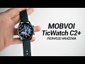 Mobvoi TicWatch C2+ ⌚ Przegląd funkcji! Pierwsze wrażenia 💪