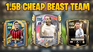 1.5B Cheap Beast Team… Is It Actually Worth It? 🤔 | FC Mobile