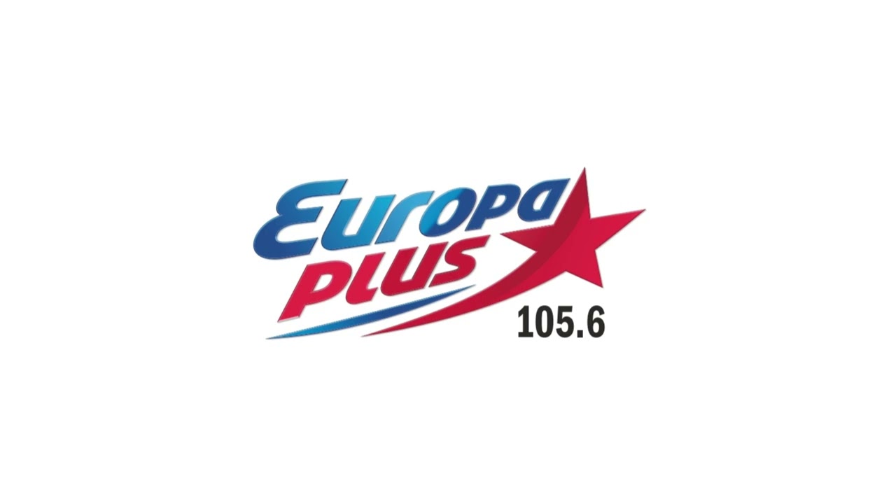 Короткий рекламный блок Европа Плюс Хабаровск [105.6 FM] (3.1.2026, 