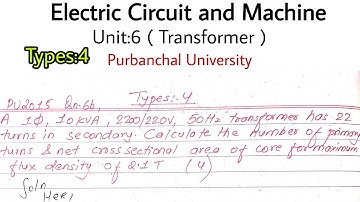 Transformer Numerical | Types:4 | PU 2015 Qn6b | ECM | Prashant YT | 3rd Sem |