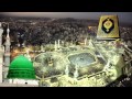 القارئ مصطفى اسماعيل   سورة التكاثر  