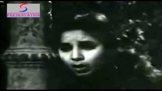 Chahe Bhi Jo Dil Jaana Na Wahan - Geeta Dutt - MILAP - Dev Anand, Geeta Bali