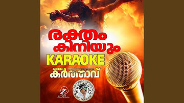 Raktham Kiniyum