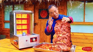 DÖNER KEBAB with 14 Pounds of Beef Tenderloin, Best Cuisine | Uncle Rural Gourmet