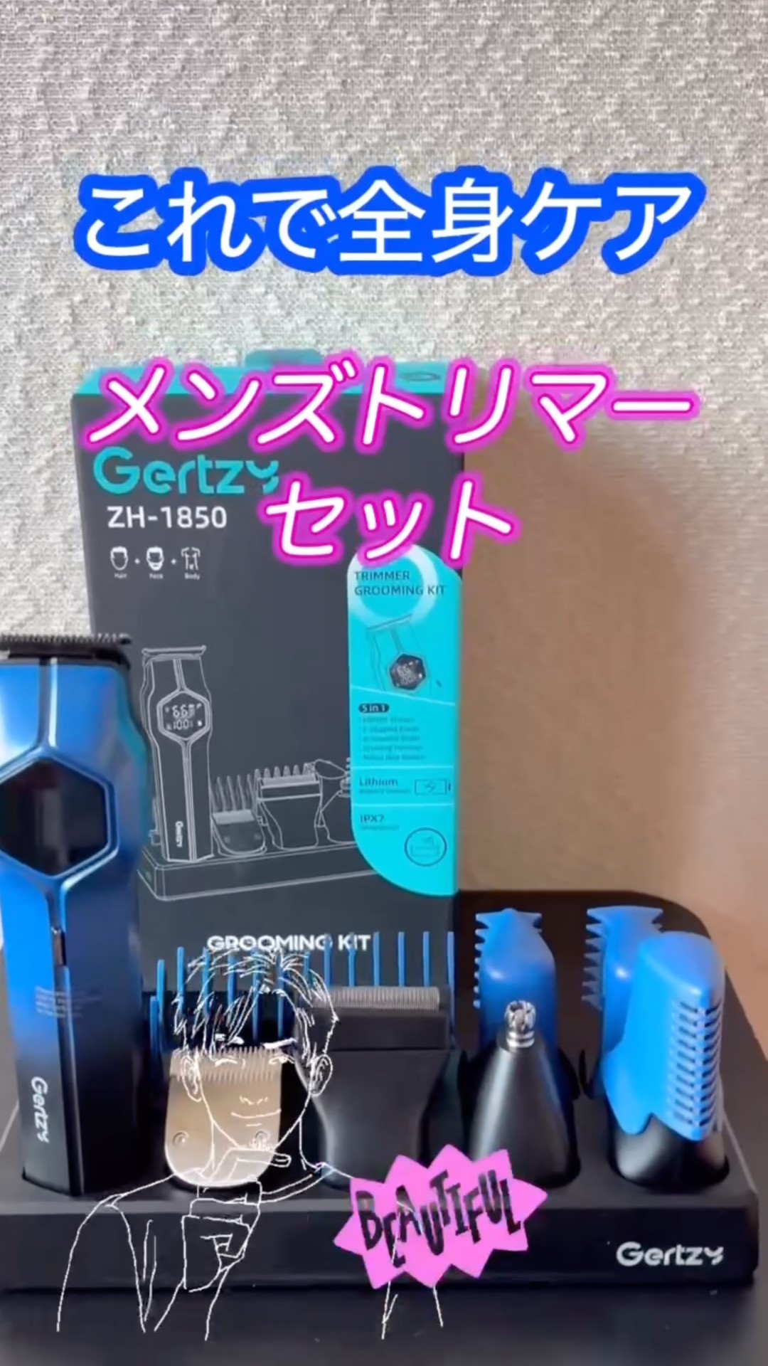 YouTube