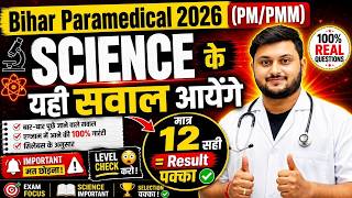 Bihar Paramedical Science 2026 100% PYQ Based Important Questions  Tricks Full Syllabus | Part-1