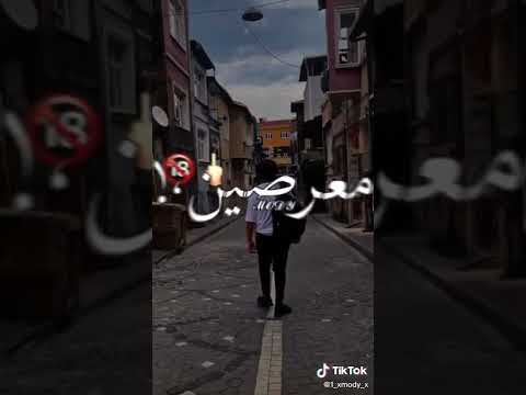 متغورو ف دهيا بليز الاشتراك ف القناه