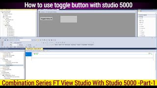 How to Use Toggle Button in FactoryTalk ||  Studio 5000 Logic | Color Animation || Rockwell Software