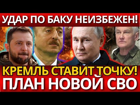 ВЕСЬ МИР В ШОКЕ! От российского прорыва в дронах – никто не ожидал таких цифр!