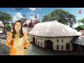 KAMAKHYA CHALISA BY MADHUSMITA I FULL VIDEO SONG I MAA KAMAKHYA CHALISA Mp3 Song