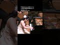 ショパン作曲 ピアノ協奏曲 第1番 ホ短調 作品11 より 第1楽章 🎹 中学校女子の部 第2位 石瀬 ゆり さん #ピアノ #コンクール(2023年 入賞者披露演奏会より)