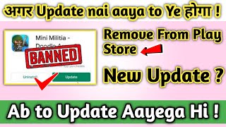 😃Mini Militia Mein Update nahi Aaya to ye Hoga | Mini Militia New Update | Da2 | Mini Militia screenshot 3