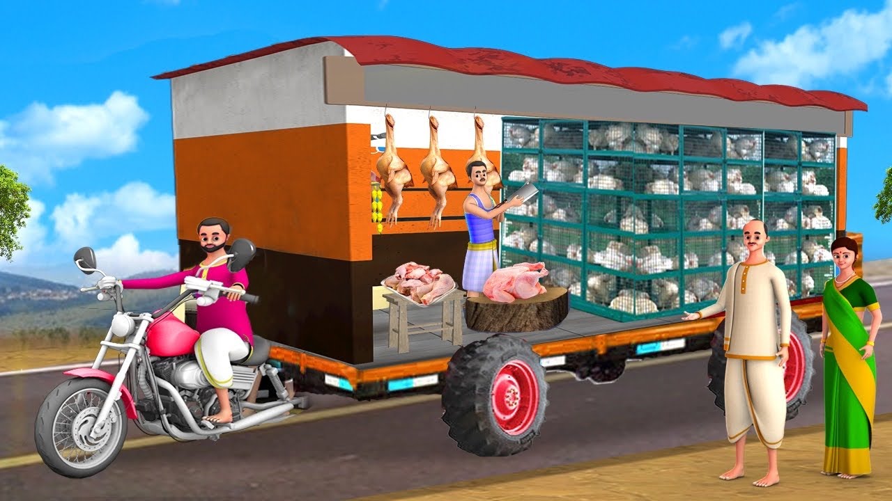 मोटरसाइकल लालची चिकन वाला Motor Bike Greedy Chicken Seller Comedy Video हिंदी कहानिय Hindi Kahaniya