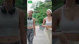 飯後別急著坐下!名醫教你「這樣走」10分鐘,高效降血糖、抗胰島素阻抗 @Cofit211 |康健雜誌
