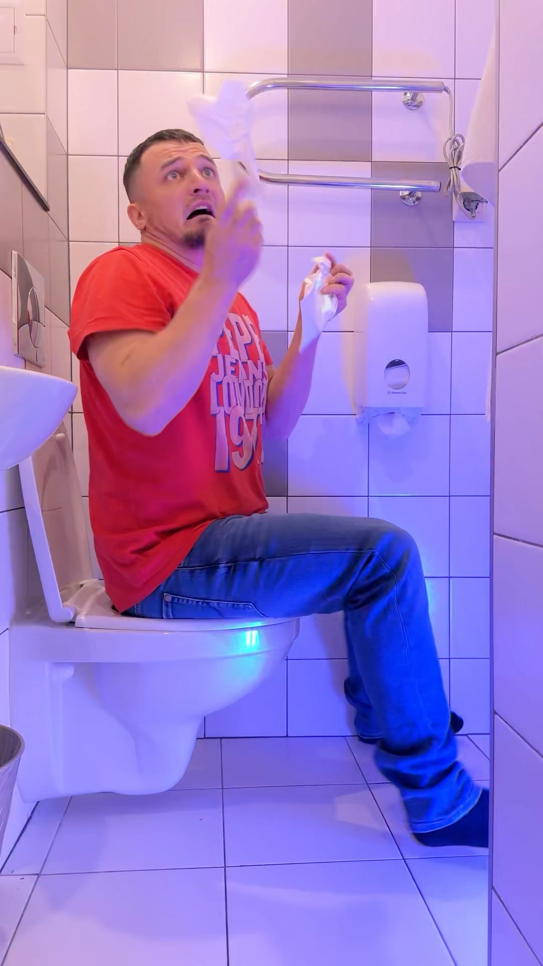 TOILET ?? DISCO ??? #funny