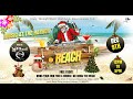 HAPPY HOLIDAY BEACH PARTY PROMO